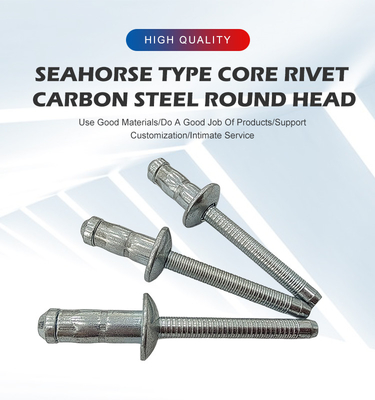 2024 Carbon Steel Multi Grip Alloy Steel Blind Rivet 4.8 6.4 7.8 Countersunk Head Type