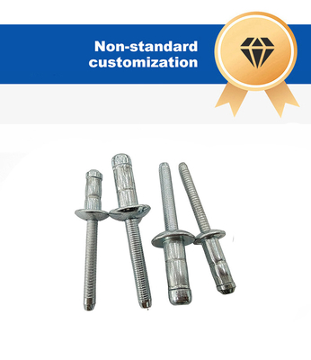 2024 Carbon Steel Multi Grip Alloy Steel Blind Rivet 4.8 6.4 7.8 Countersunk Head Type